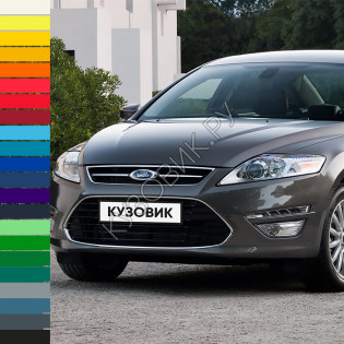 Бампер передний в цвет кузова Ford Mondeo 4 (2010-2014) рестайлинг с дхо