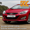 VR6 - RED AWESOME - Красный 