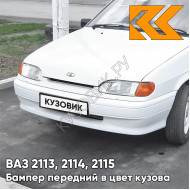 Бампер передний в цвет кузова ВАЗ 2113, 2114, 2115 без птф 240 - Белое облако - Белый