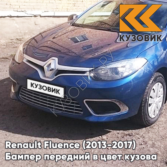 Рено Флюенс Рестайлинг