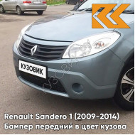 Бампер передний в цвет кузова Renault Sandero 1 (2009-2014) без отверстий под ПТФ RNZ - BLEU ELECTRIQUE - Серо-голубой